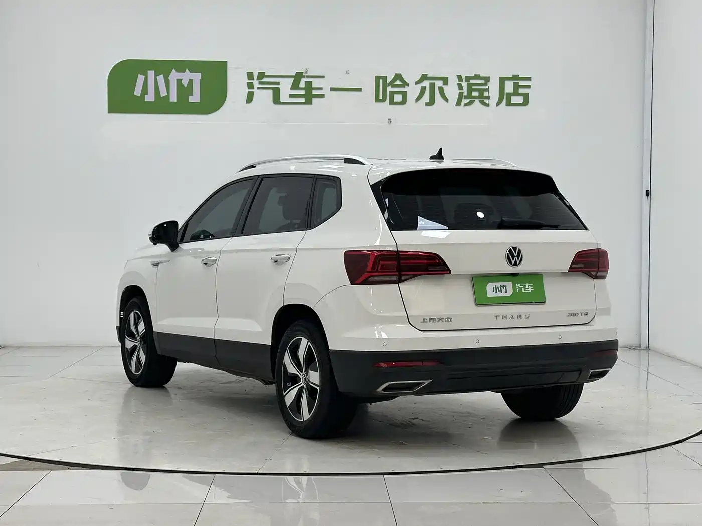 Volkswagen Tharu
