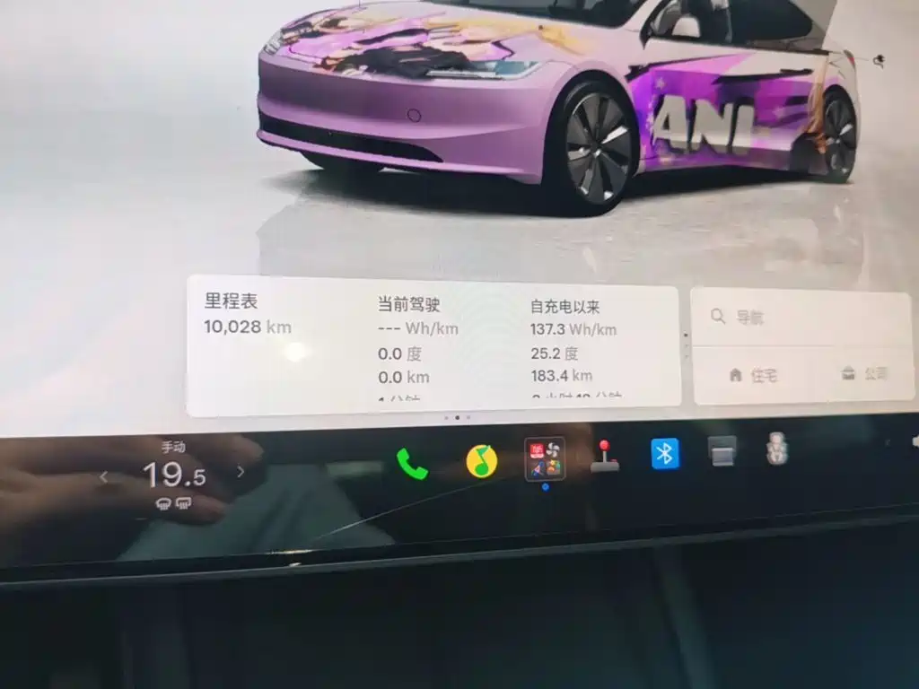 Tesla Model 3 — миниатюра 12