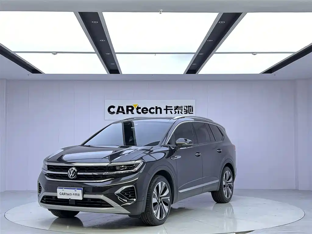 Volkswagen Talagon 2024
