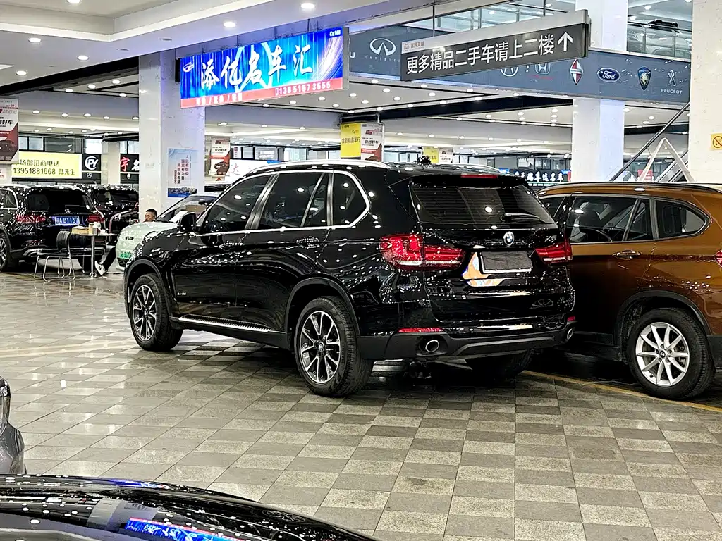 BMW X5 2017 xDrive35i Lead