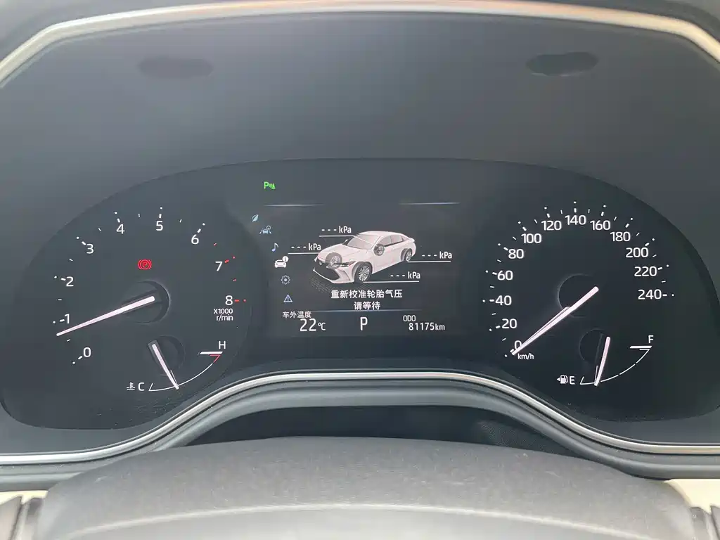 Toyota Avalon — миниатюра 8