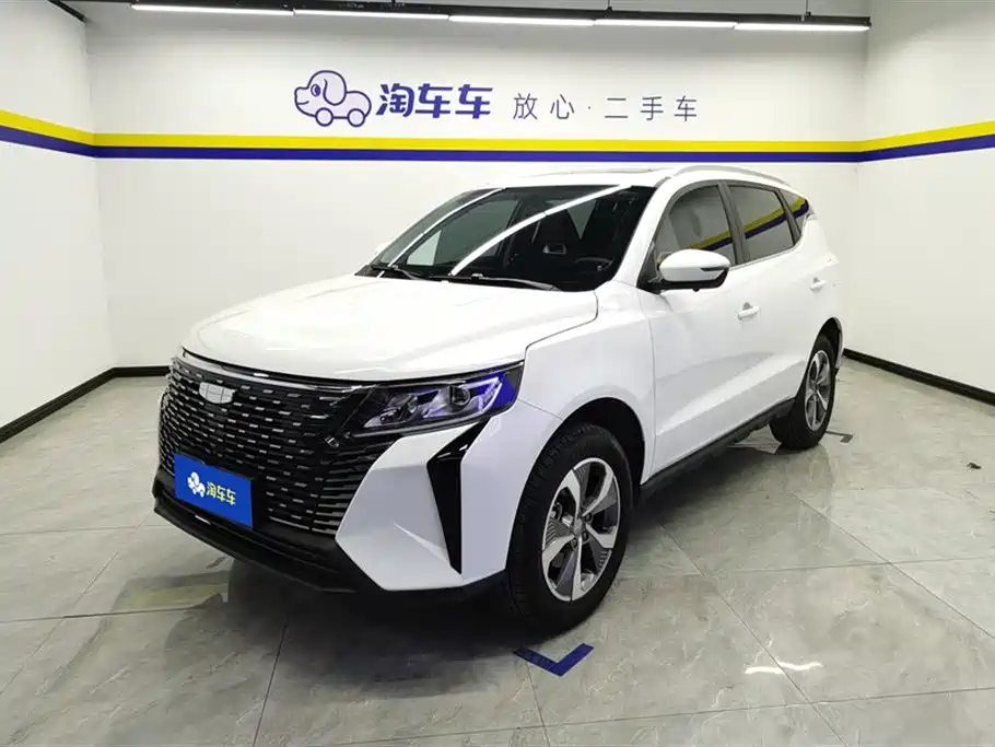 GEELY AUTOMOBILE HAOYUE PRO
