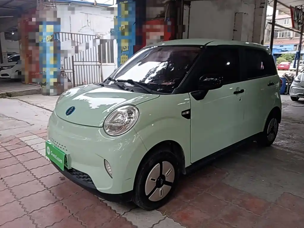 Lingbao BOX