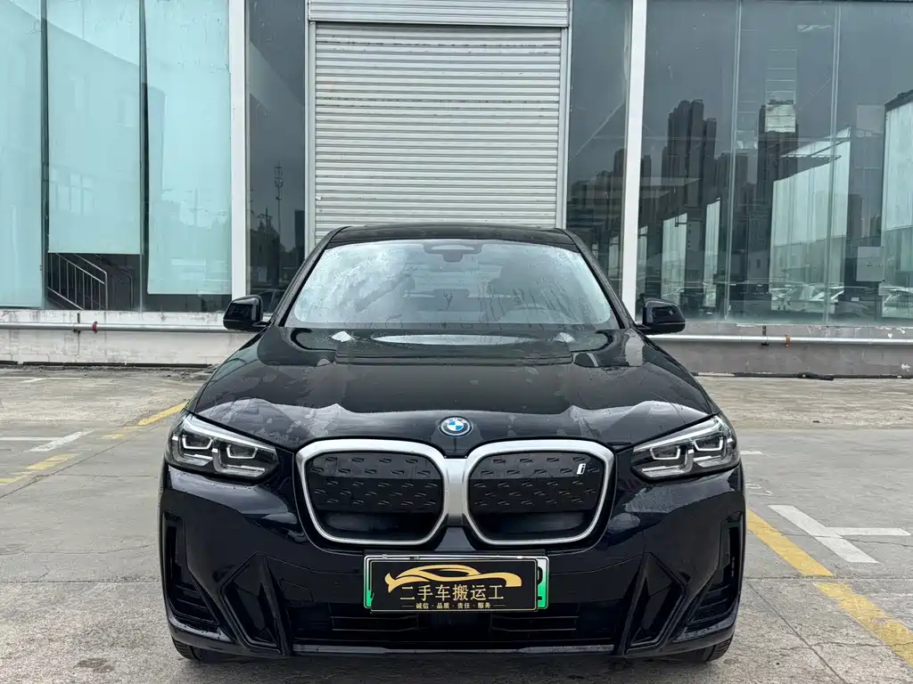 BMW iX3 — миниатюра 2