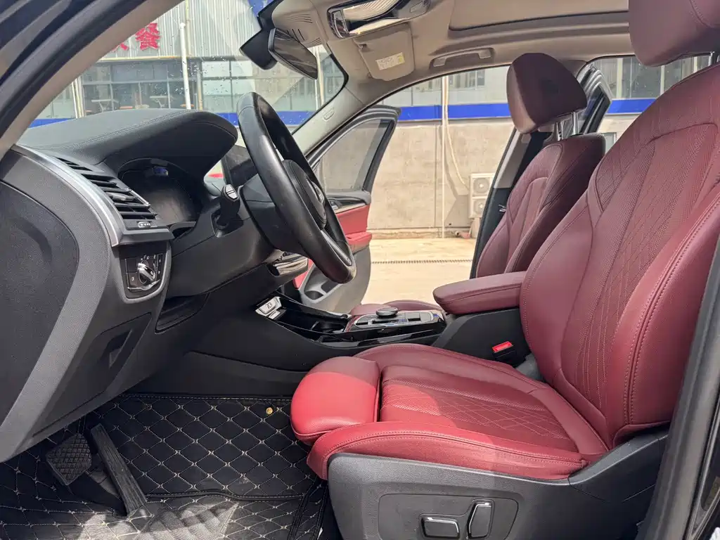 BMW iX3 — миниатюра 10