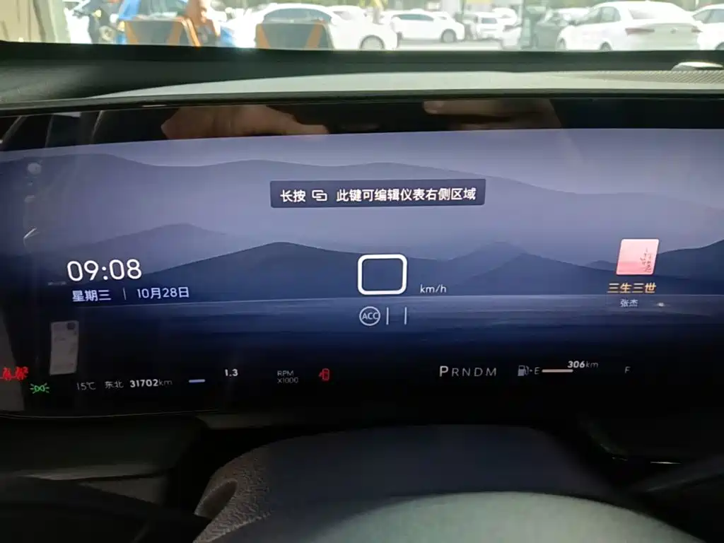 Buick LaCrosse — миниатюра 12