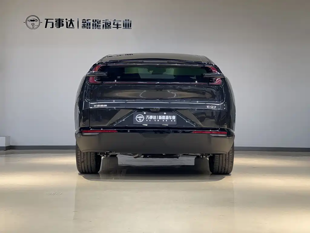 Qiyuan Qiyuan E07 — миниатюра 4