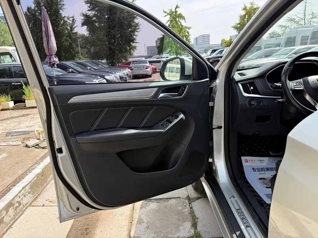 Roewe RX5 New Energy — миниатюра 11