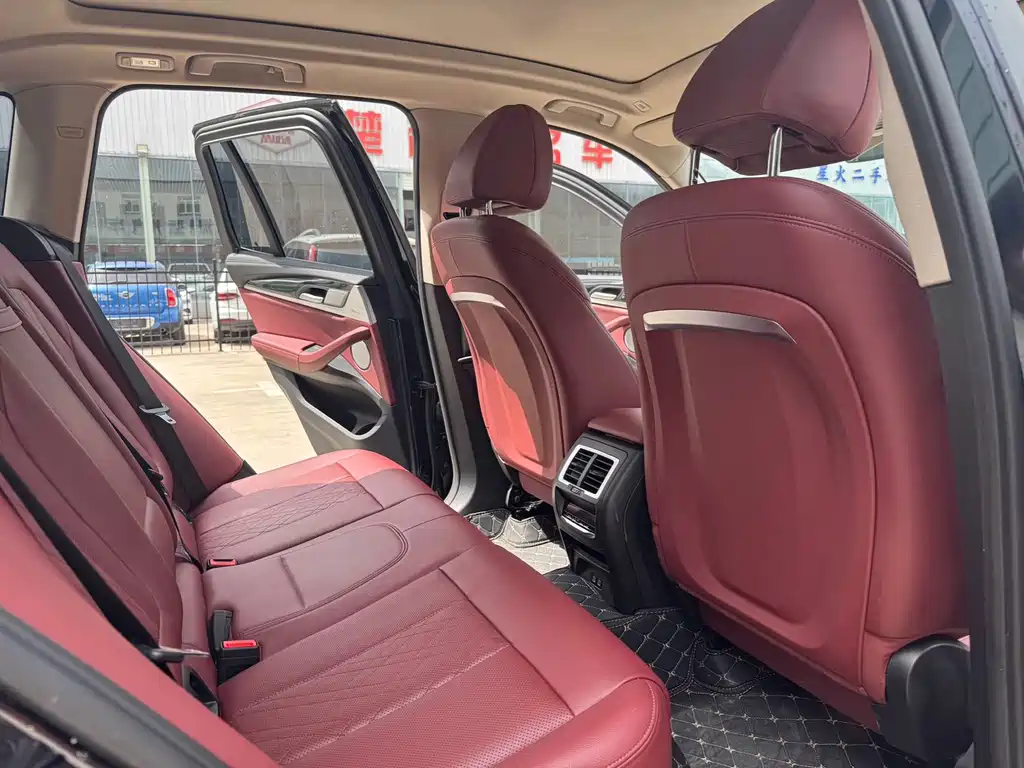 BMW iX3 — миниатюра 12