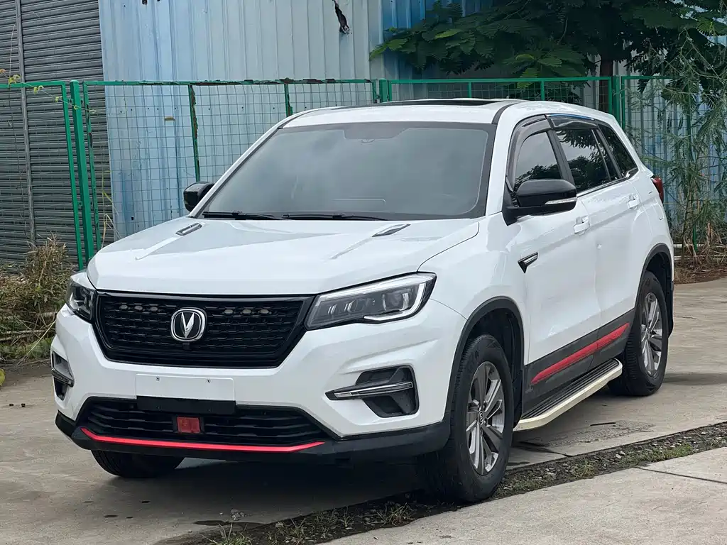 Changan CS75