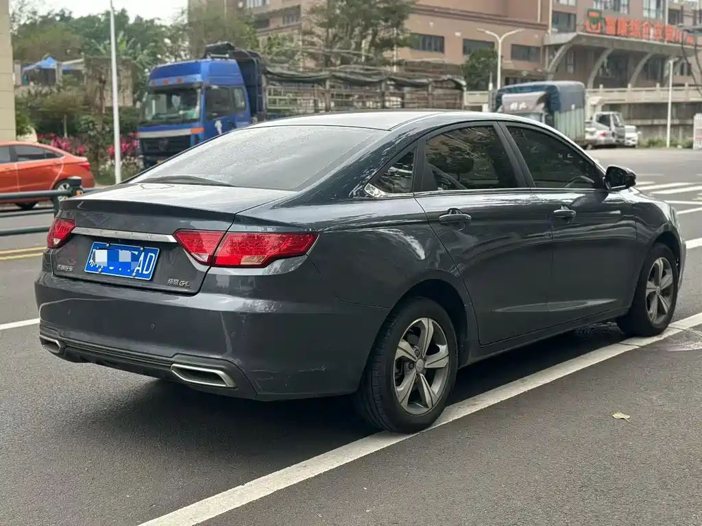 GEELY AUTOMOBILE EMGRAND GL