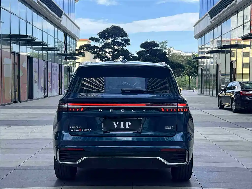 GEELY AUTOMOBILE XINGYUE L