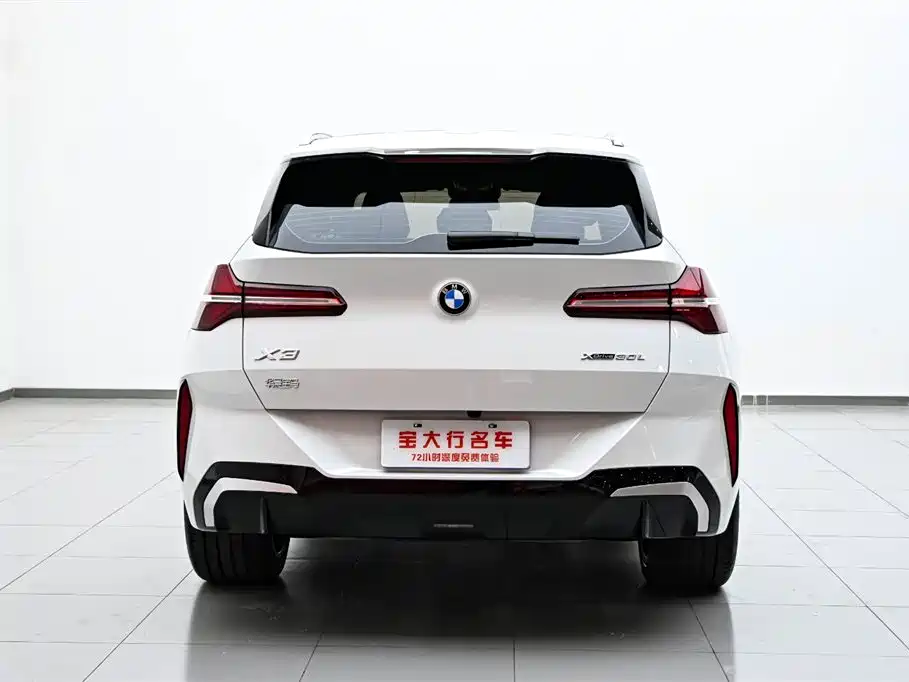BMW X3 2025 xDrive30L Lead M Sport