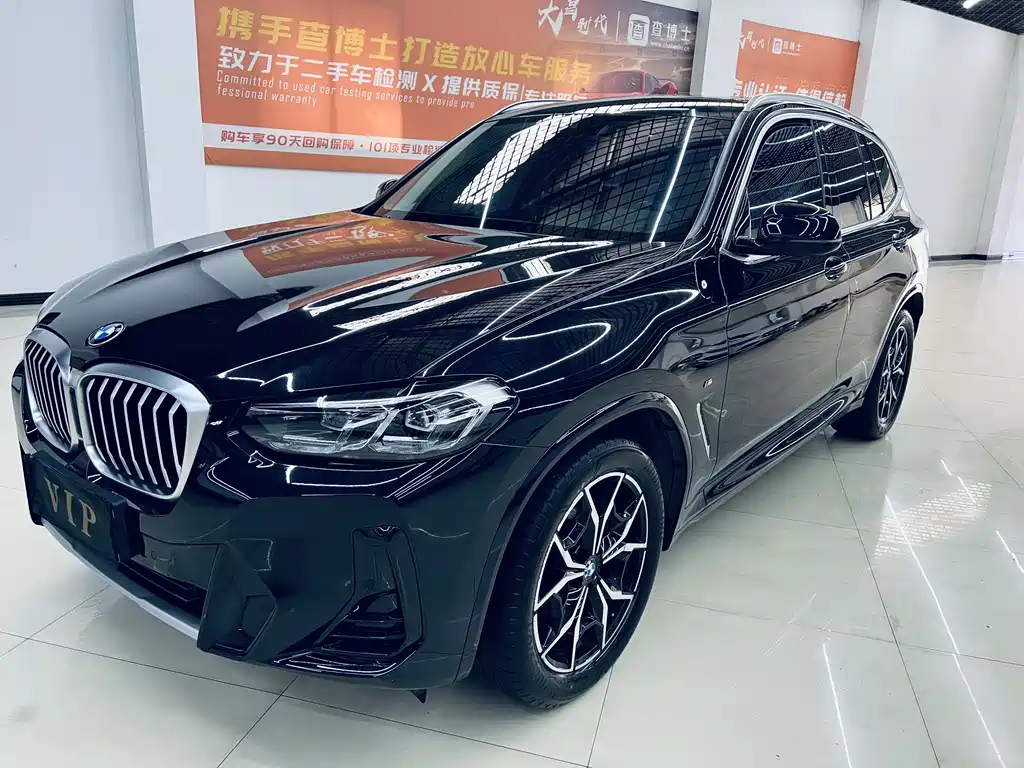BMW X3 2023