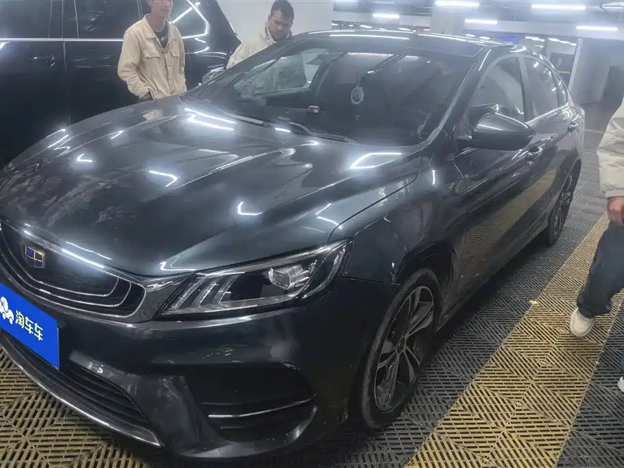 GEELY AUTOMOBILE BINRUI