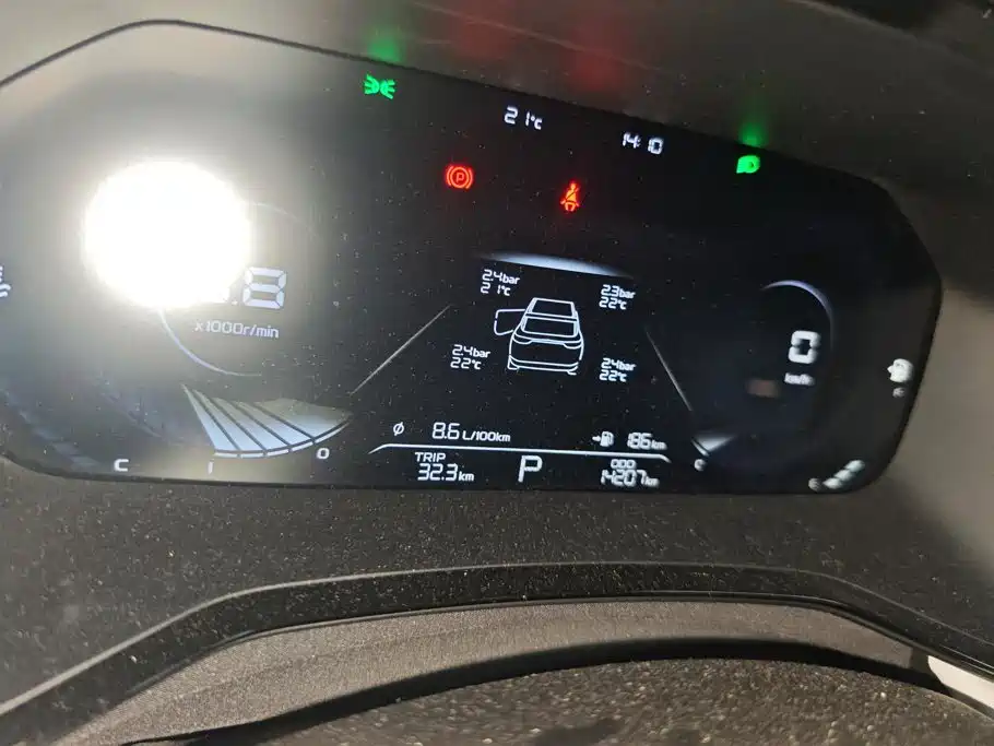 Geely Emgrand L — миниатюра 14