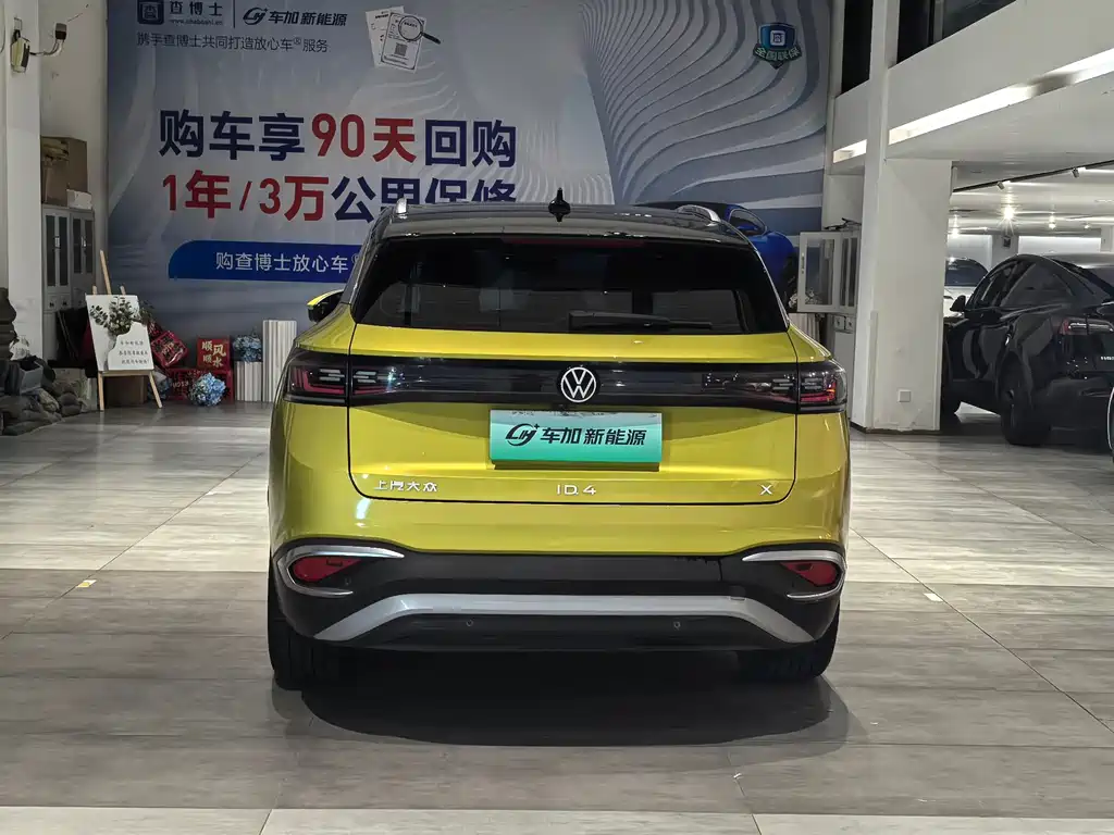 Volkswagen ID.4 X — миниатюра 8