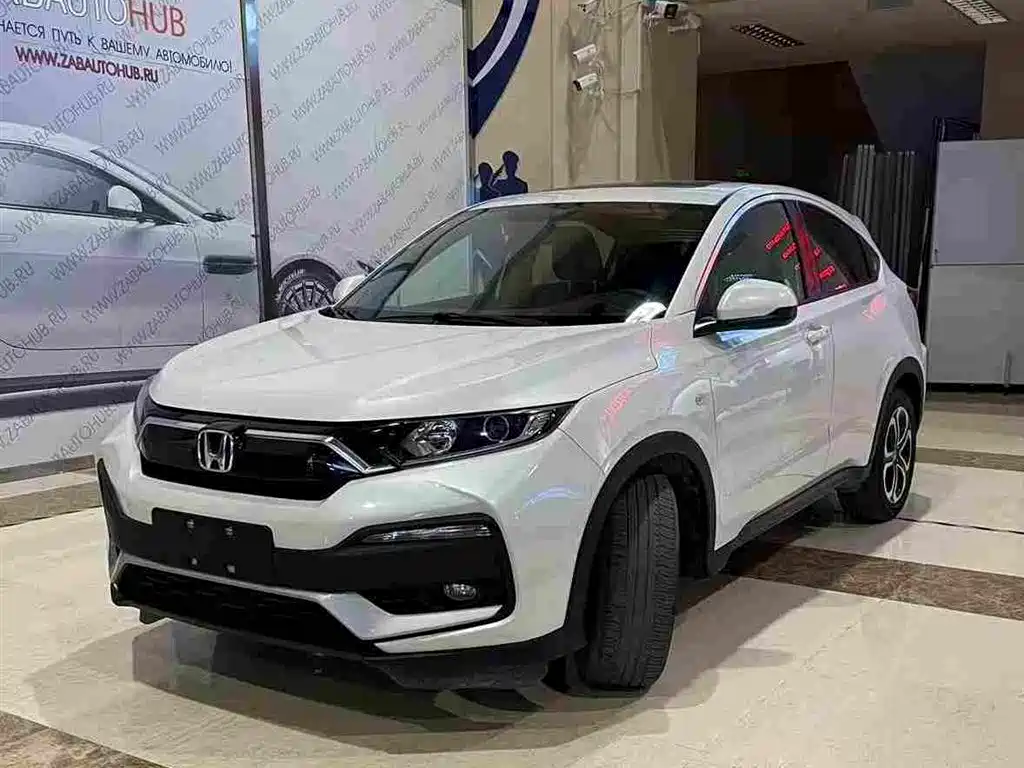 Honda XR-V