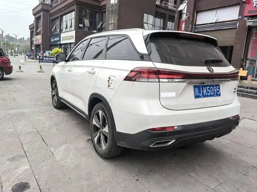 Changan X7 PLUS — миниатюра 6