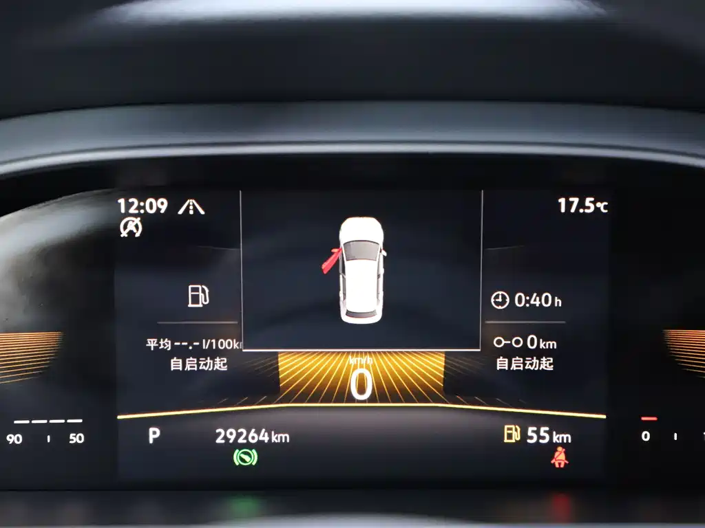 Volkswagen Lavida — миниатюра 9