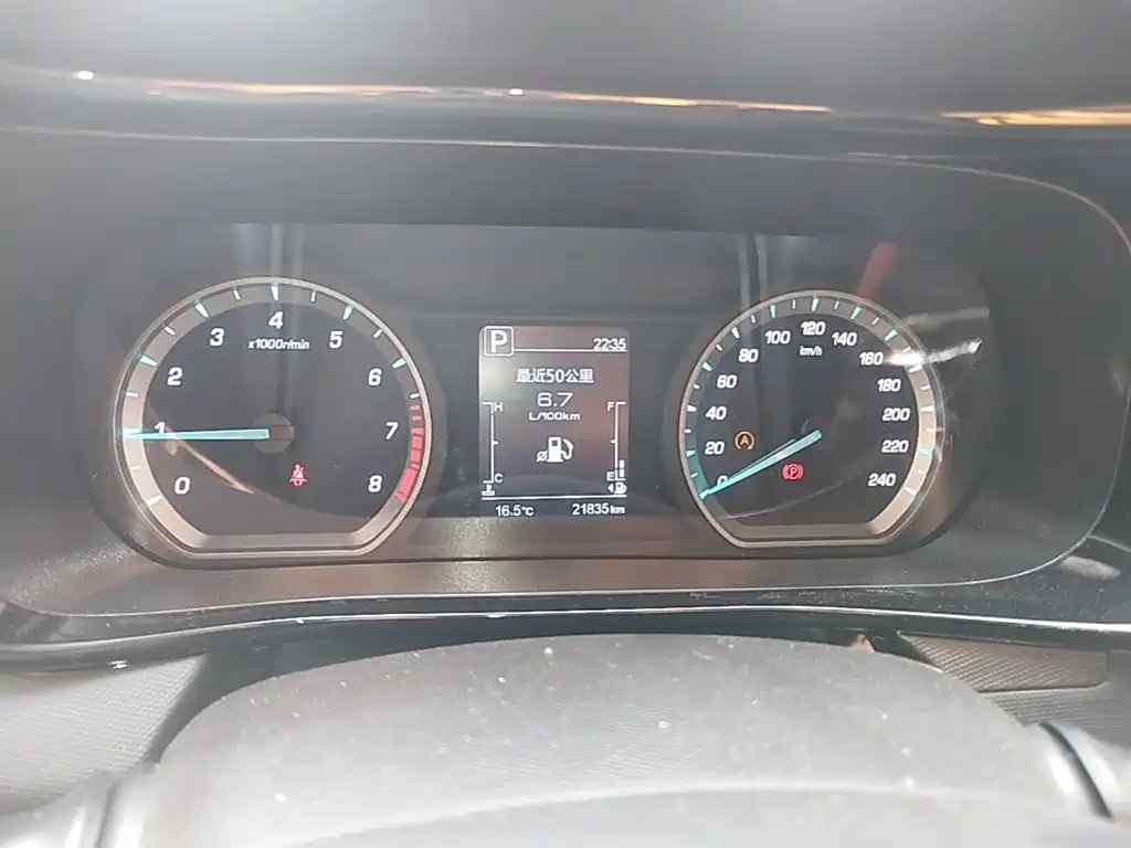 Oshan Oushang X5 — миниатюра 16