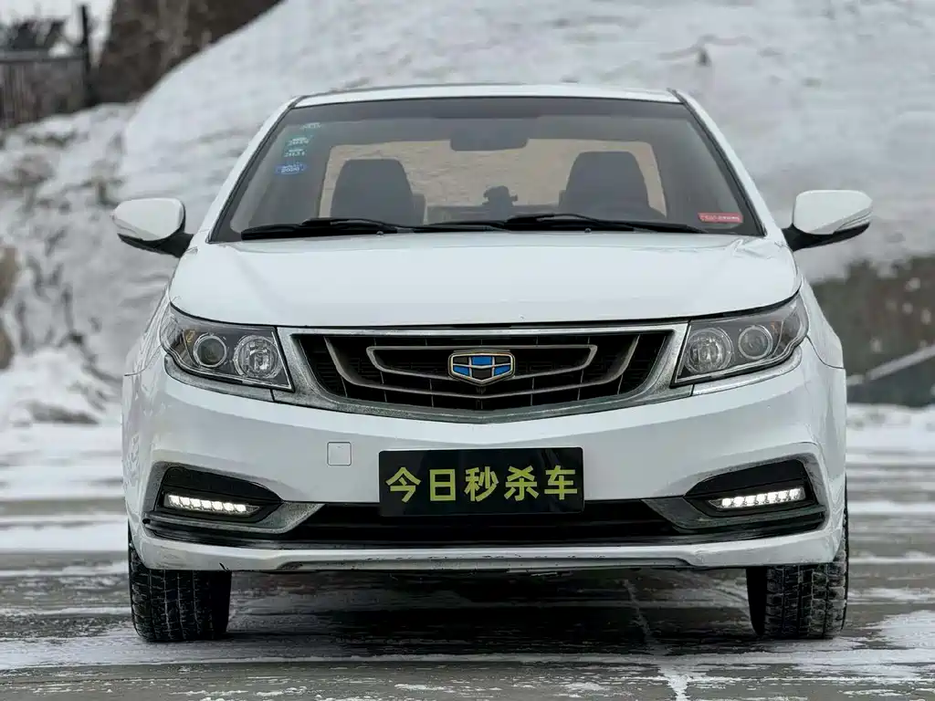 GEELY AUTOMOBILE VISION