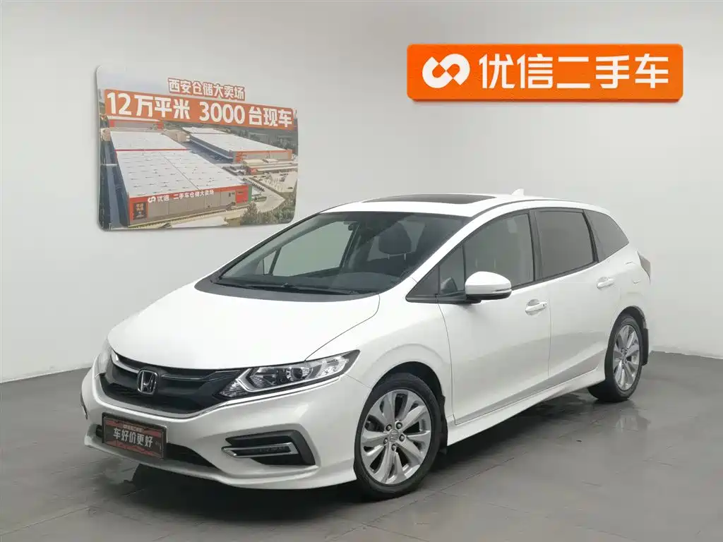 Honda Jade 2019