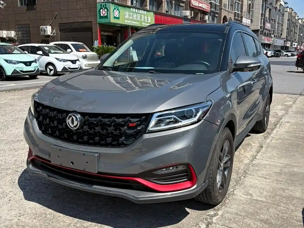 Fengguang Fengguang 580 2021