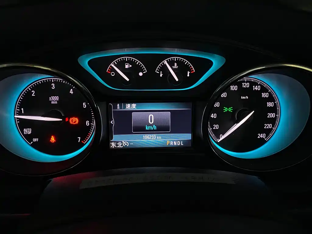 Buick Envision Plus — миниатюра 7