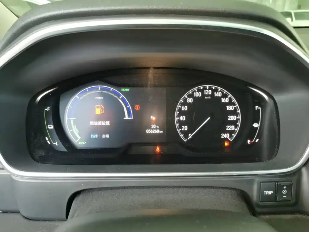 Honda Elysion — миниатюра 12