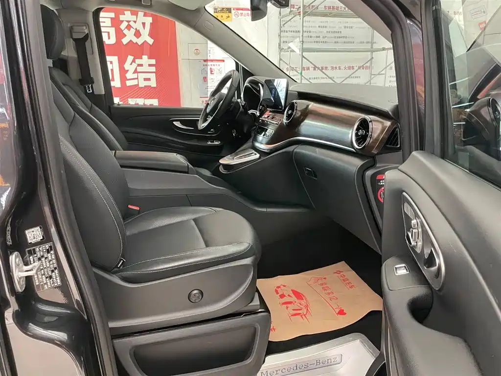 MERCEDES-BENZ V CLASS