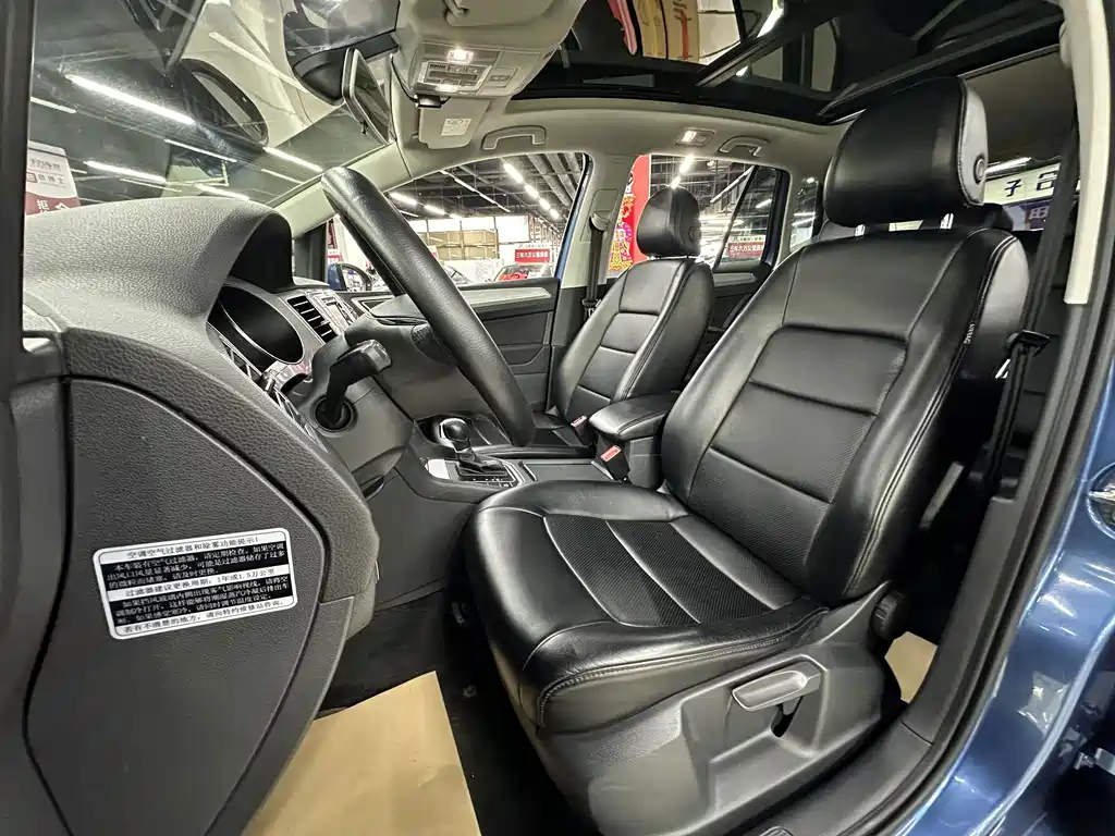 Volkswagen Golf Sportsvan 230TSI Auto Progressive Type, фото 28