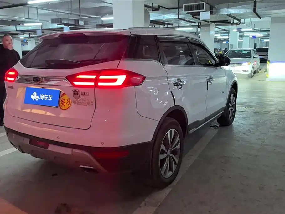 GEELY AUTOMOBILE BOYUE