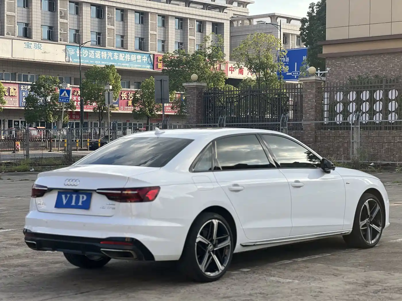 Audi A4L