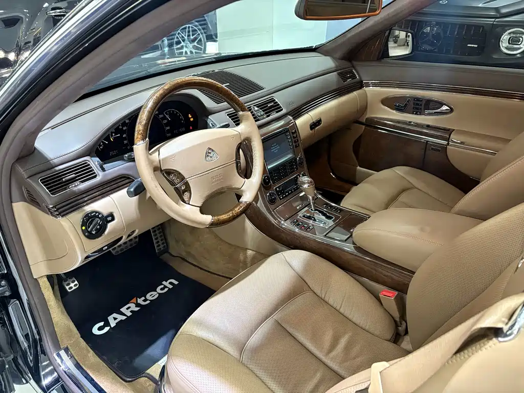 Maybach Maybach — миниатюра 10