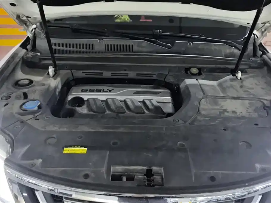 GEELY AUTOMOBILE BOYUE