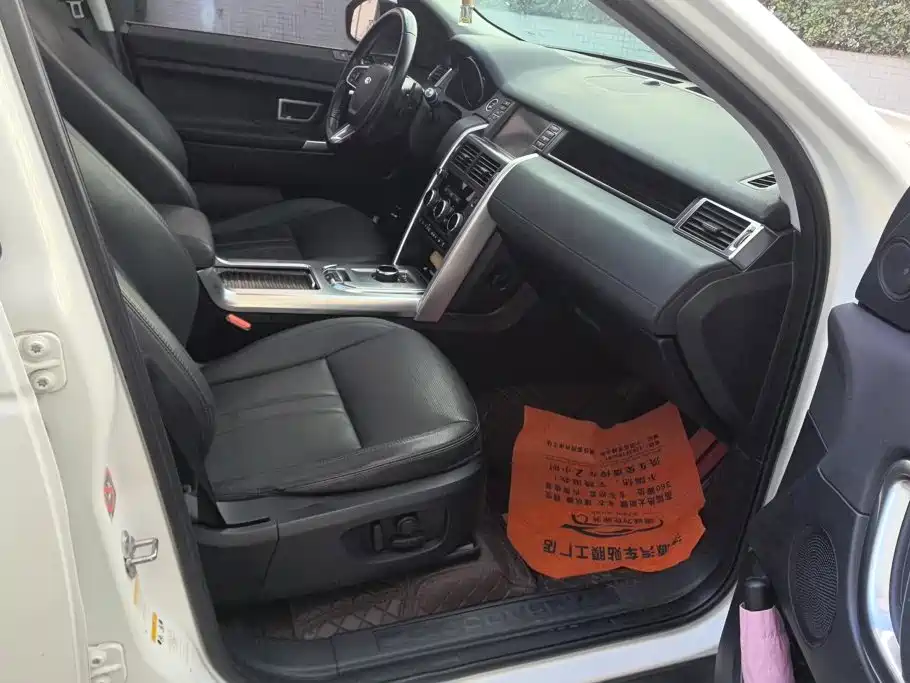 Land Rover Discovery Sport — миниатюра 8