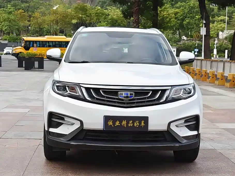 GEELY AUTOMOBILE BOYUE
