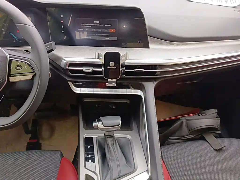 Changan CS35PLUS — миниатюра 13