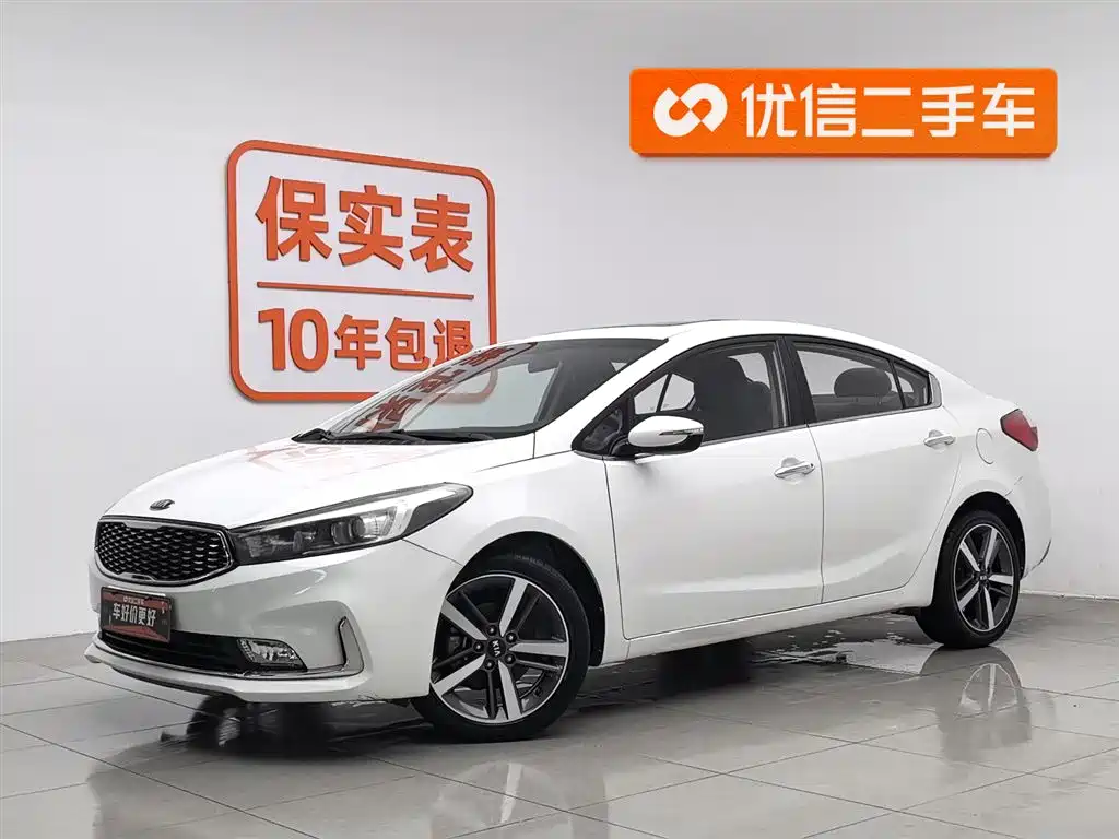 Kia K3 2019