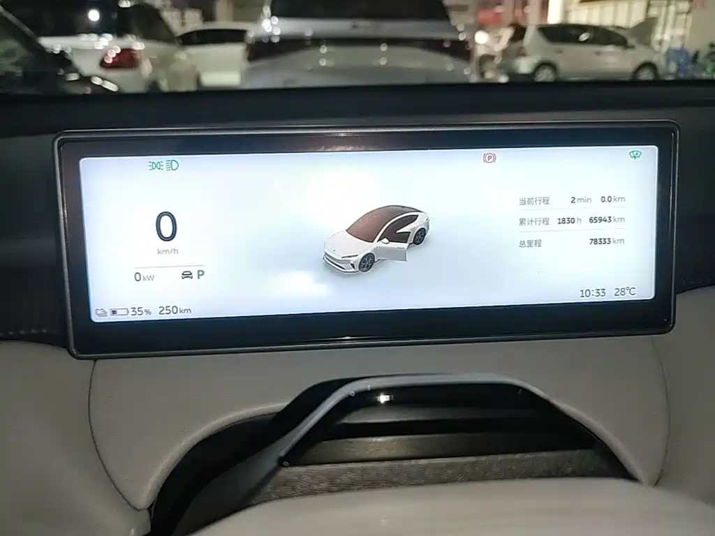 NIO ET5 — миниатюра 12