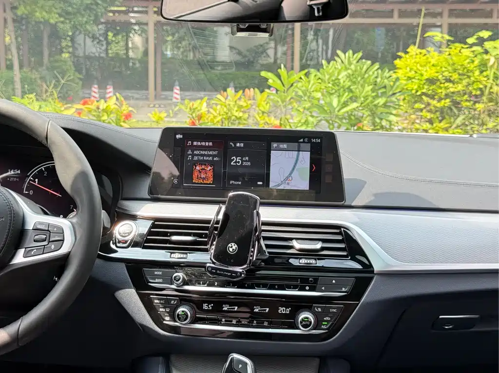 BMW 5 Series 5 2018 525i M Sport