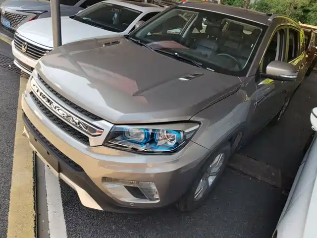 2017 Changan CS75