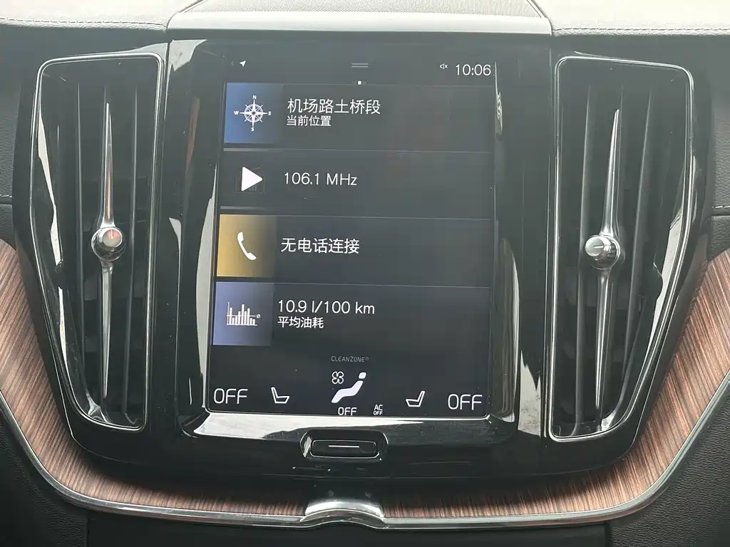 Volvo XC60 — миниатюра 12