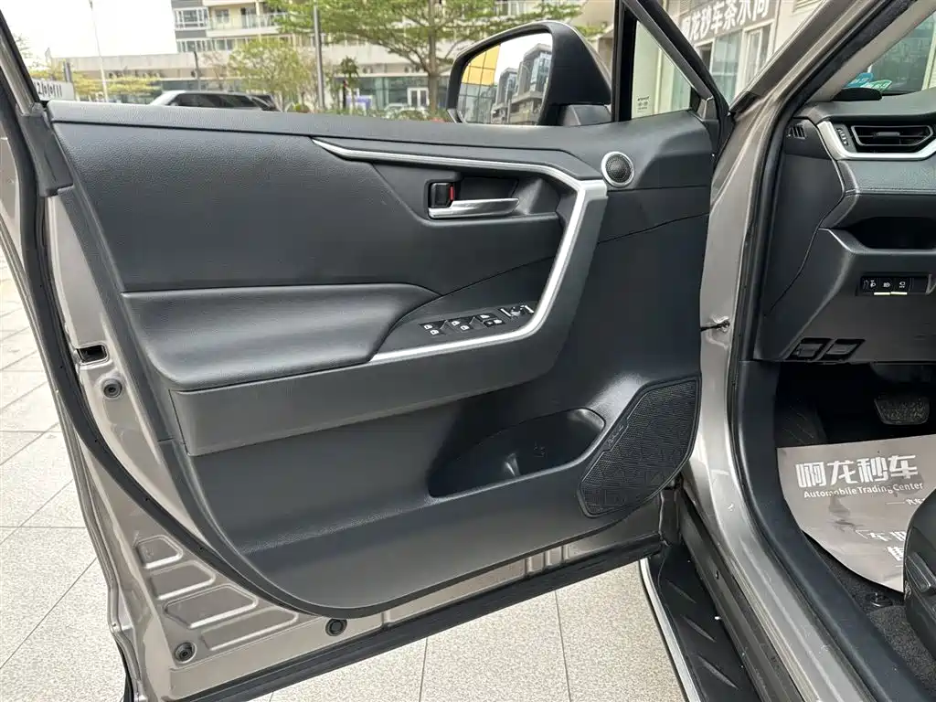 Toyota RAV4 2020 2.0L CVT