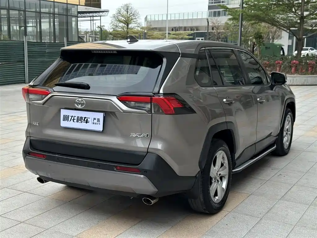 Toyota RAV4 2020 2.0L CVT