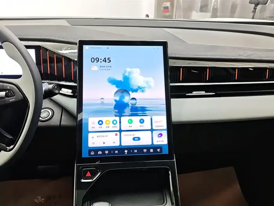 GEELY AUTOMOBILE BOYUE L