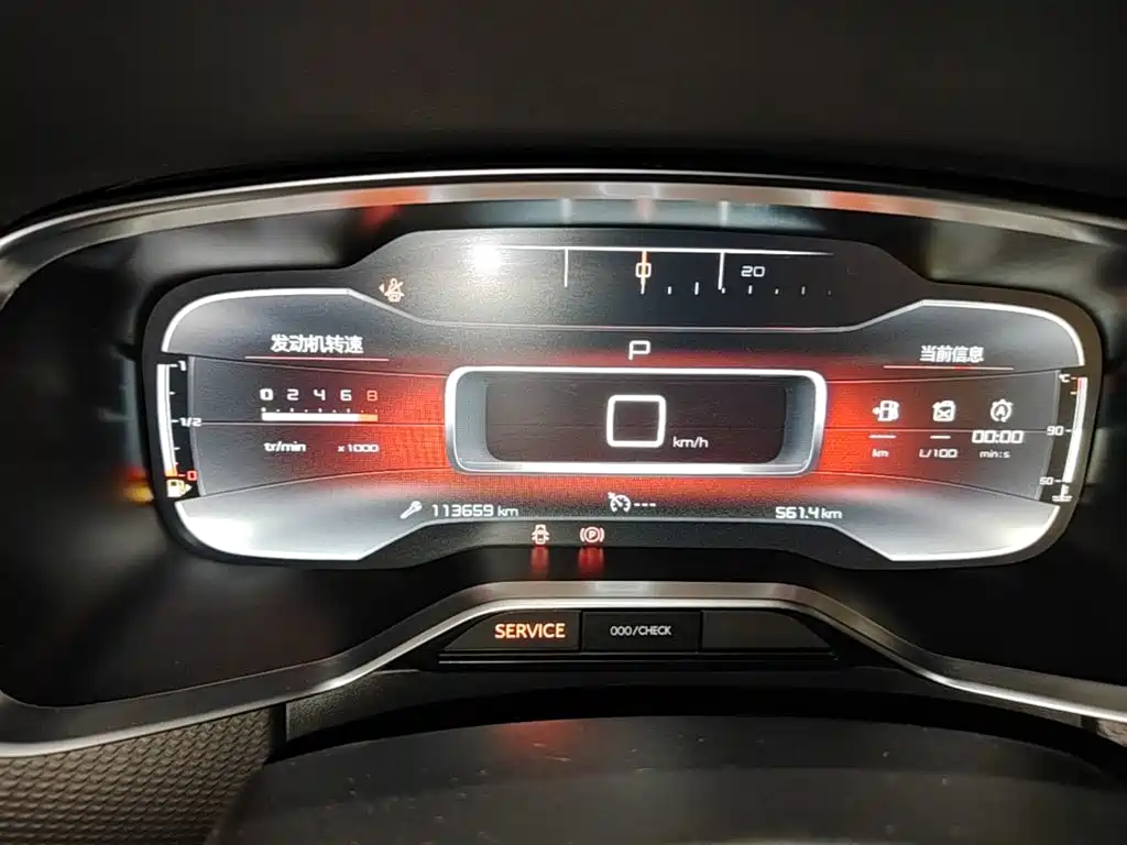 Citroen C6 — миниатюра 12