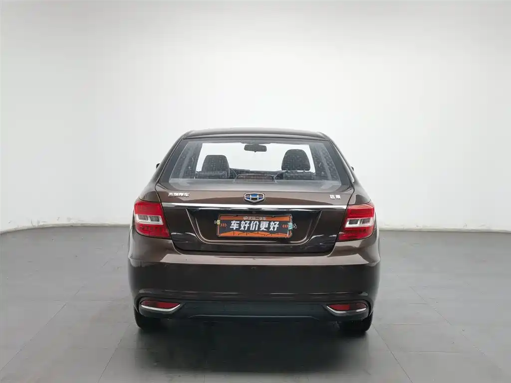 GEELY AUTOMOBILE VISION