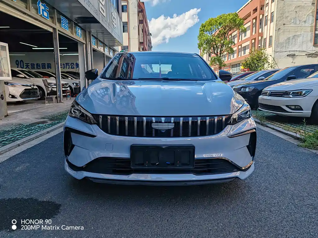 GEELY AUTOMOBILE BINRUI